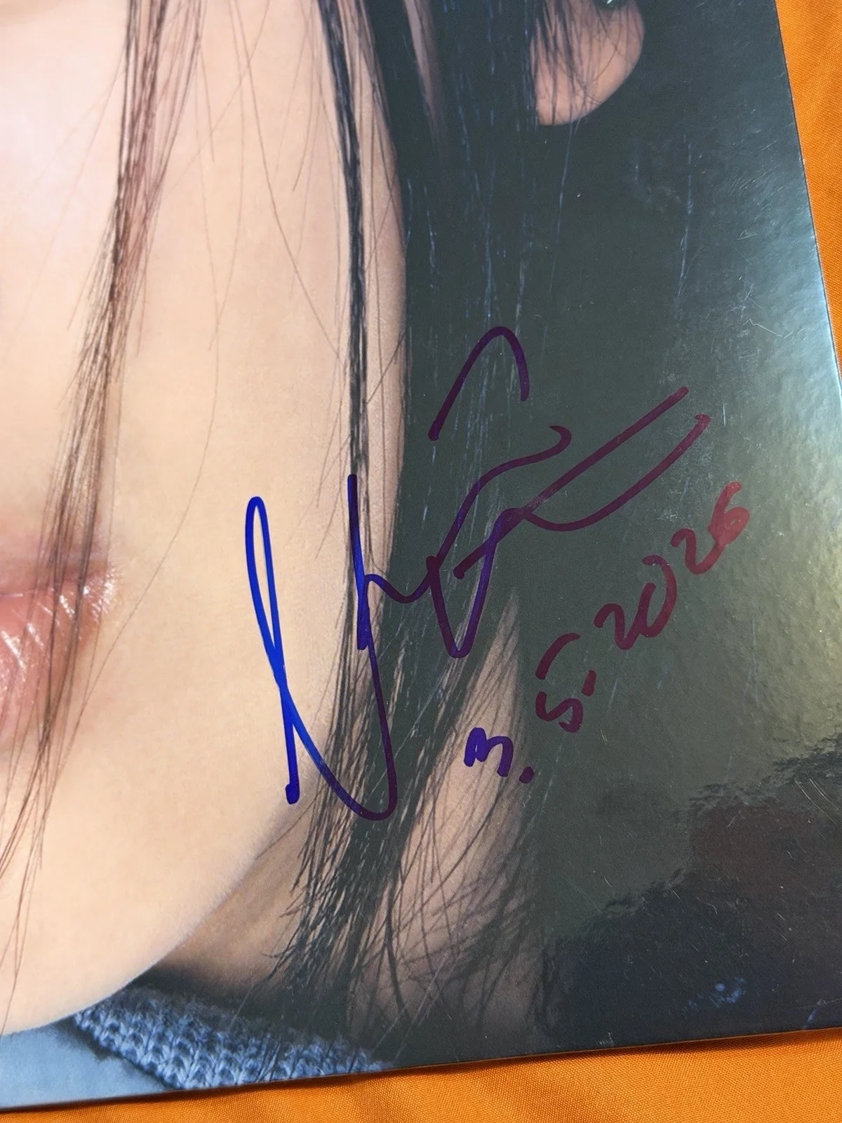 HIKARU UTADA FIRST LOVE Signed Vinyl Album Beckett COA JPOP RARE, изображение 2