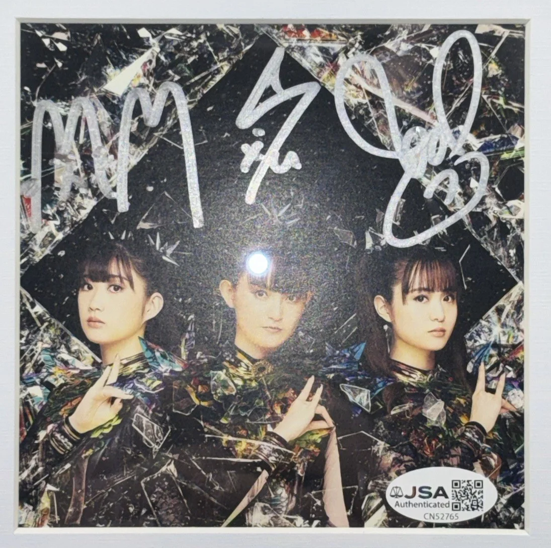 BABYMETAL SIGNED AUTOGRAPHED FRAMED & MATTED CD METAL FORTH JSA COA CN52765, изображение 2