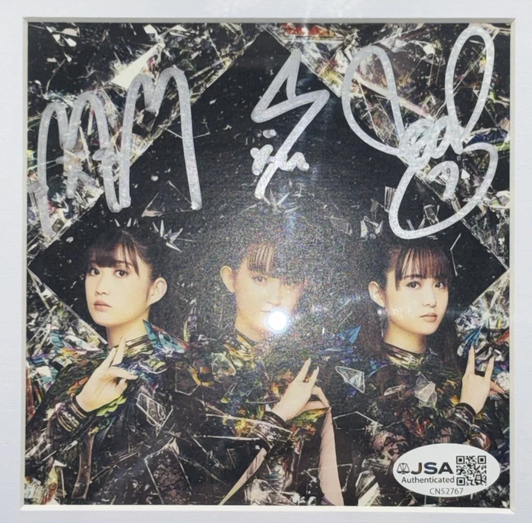 BABYMETAL SIGNED AUTOGRAPHED FRAMED & MATTED CD METAL FORTH JSA COA CN52767, image 2