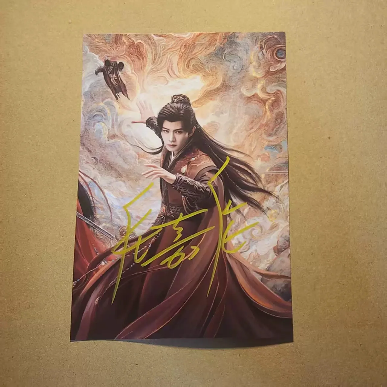 Fate Chosse You Ren Jialun 6" Signed Autographed Photo!!hot, image 3