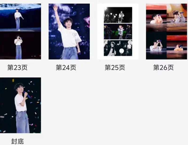 Zhou Shen 苏州演唱会 Photobook Album Pictures Photo Book, изображение 4