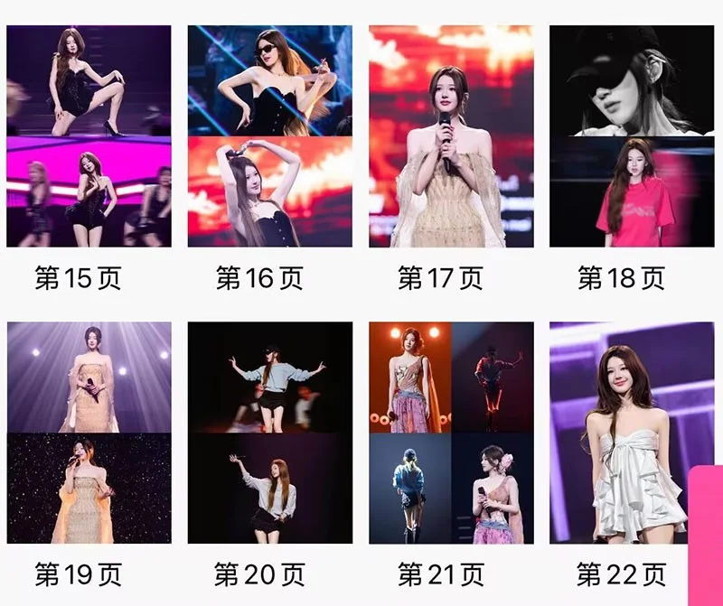 Zhao Lusi 赵露思 Photobook Album Pictures Photo Book, изображение 4