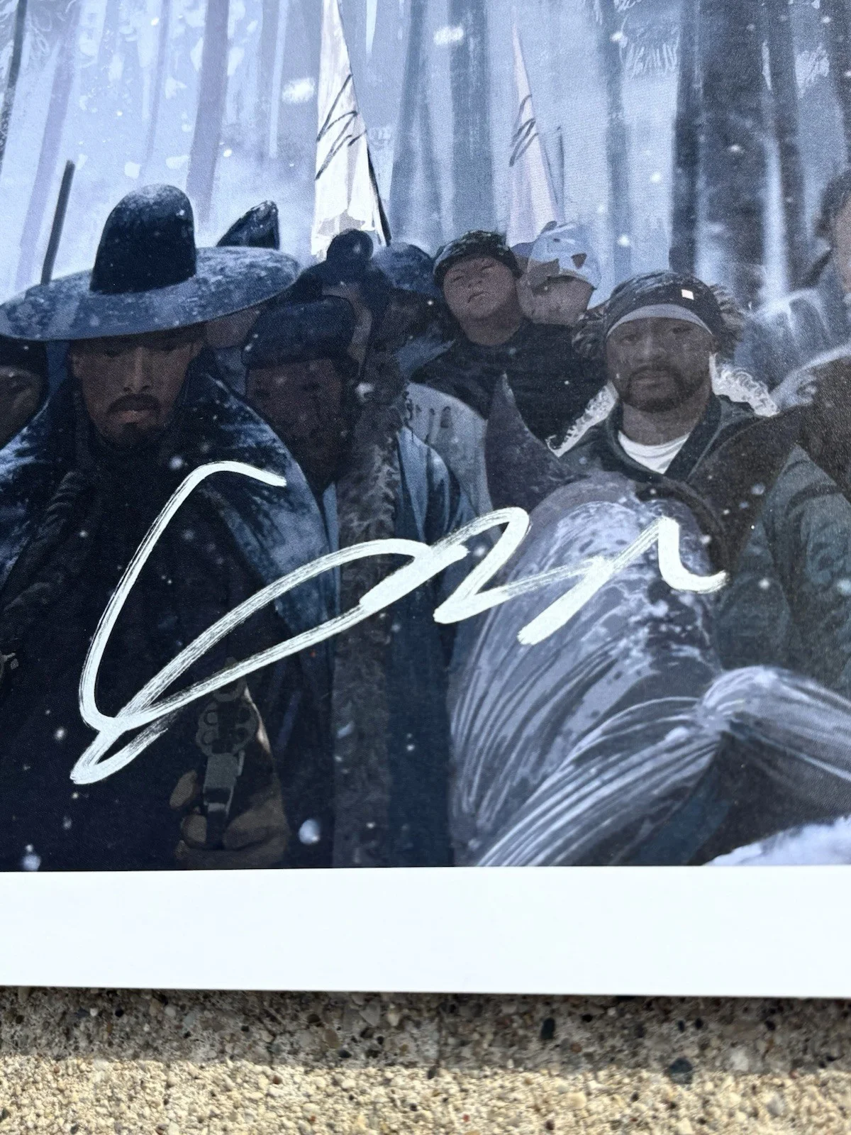 GZA SIGNED Liquid Swords Art Lithograph Print WU TANG CLAN B, image 2