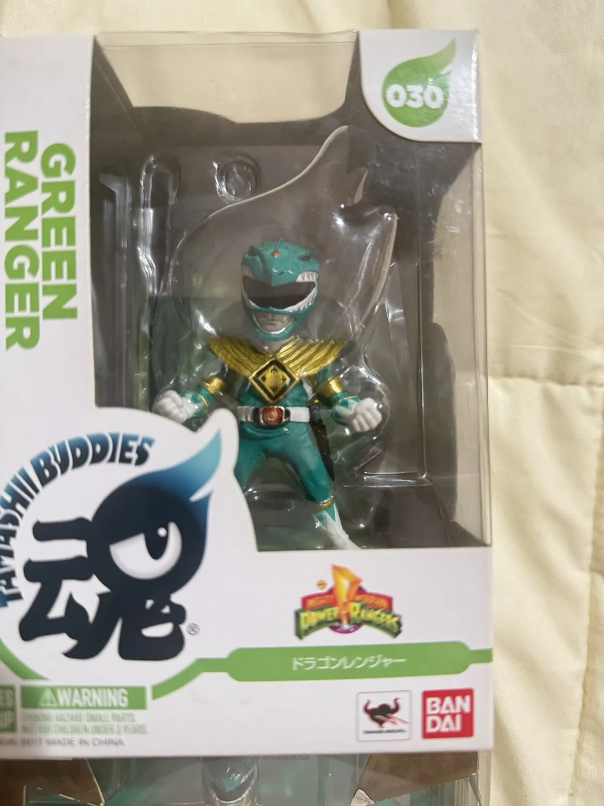 Jason David Frank Autographed Figure, image 3