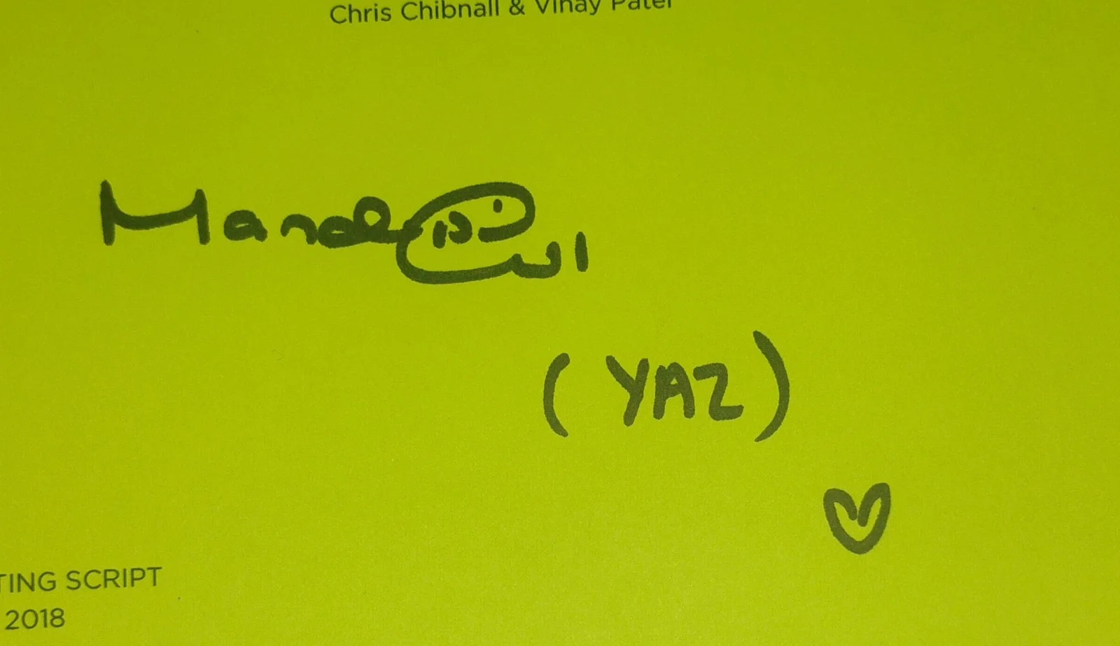 Mandip Gill Hand Signed Autograph Script Opix COA Doctor WhoNO US TARIFFS, image 3