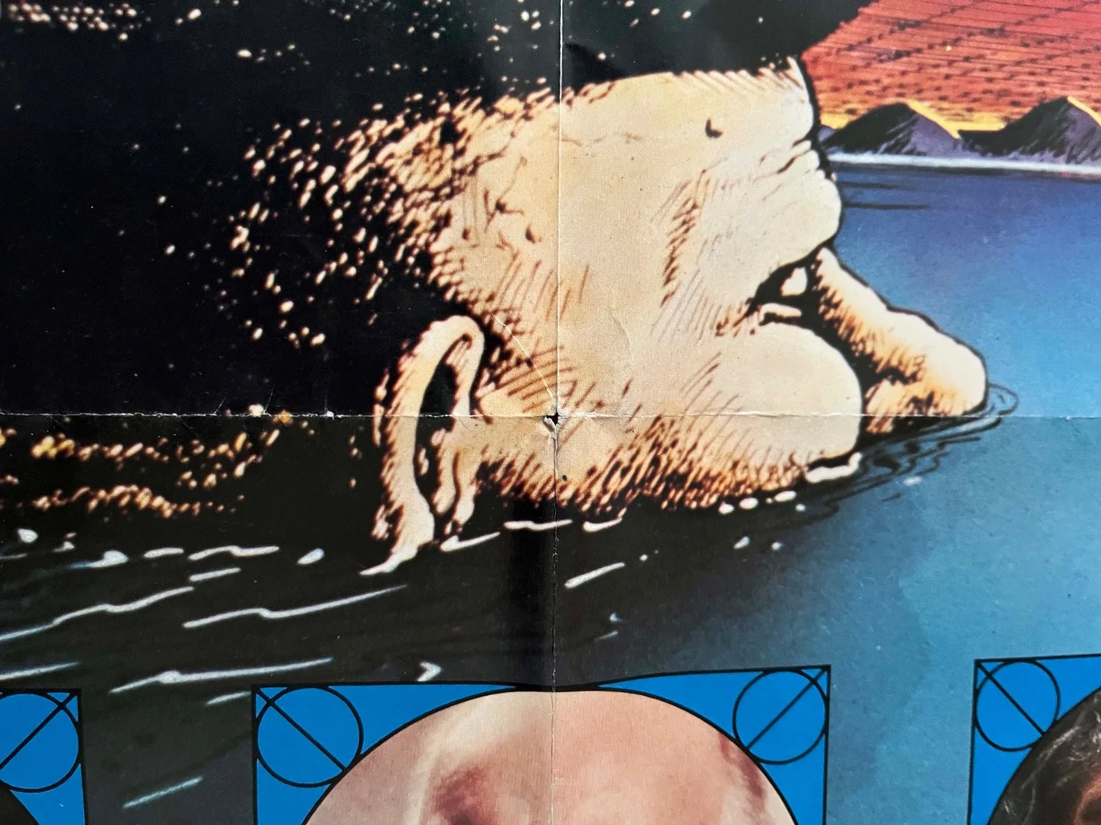 Time Bandits - John Cleese 1981 USA Original Vintage Poster One Sheet 27" x 41", изображение 4