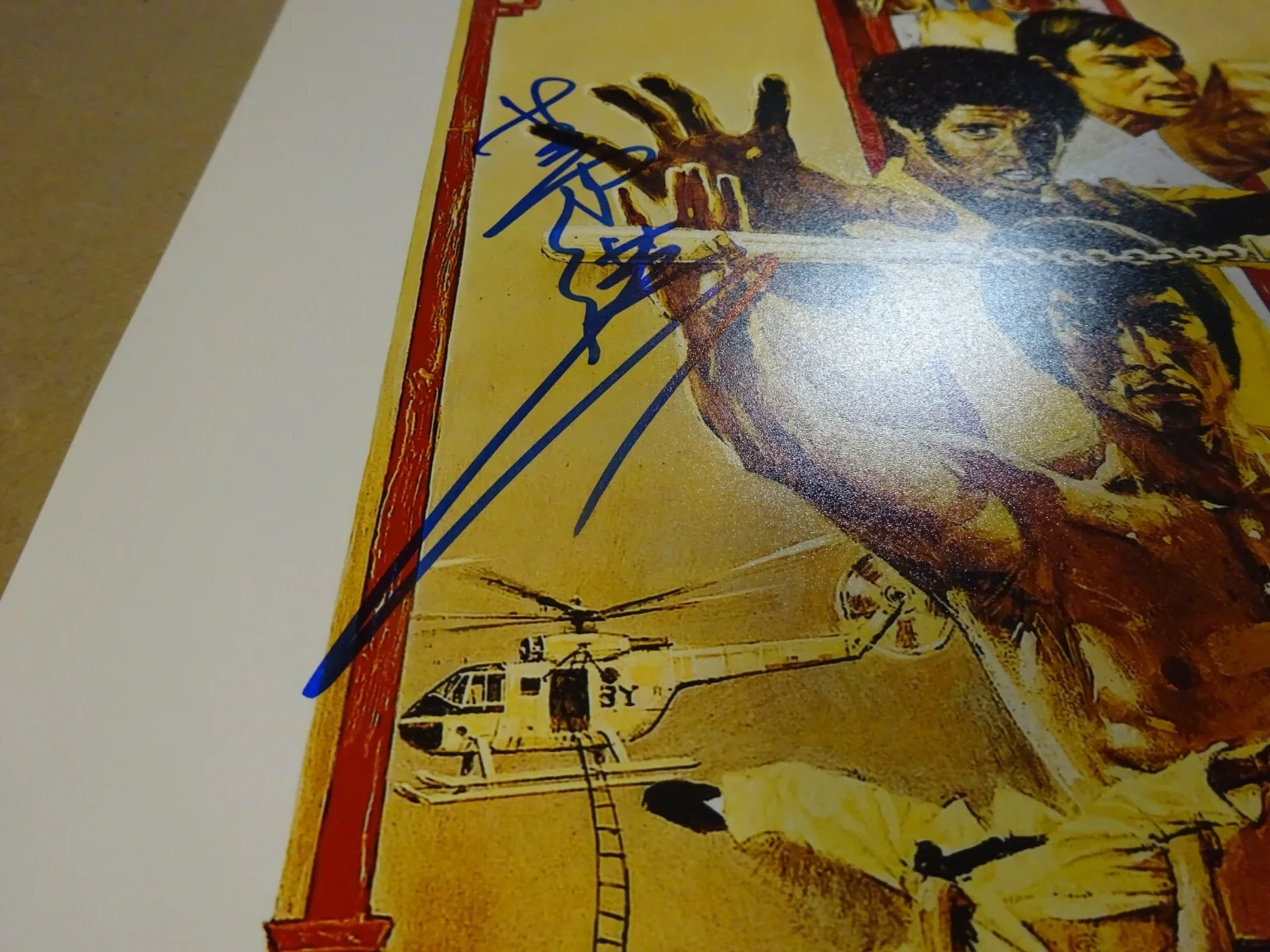 Angela Mao — Signed Angela Mao Autographed Enter The Dragon 11"x17" Photo Beckett BAS COA, image 5