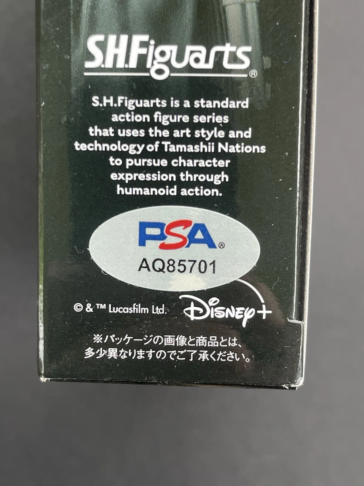 Hayden Christensen — Hayden Christensen Signed Autographed Bandai Ahsoka Figure Star Wars Psa/Dna, image 2