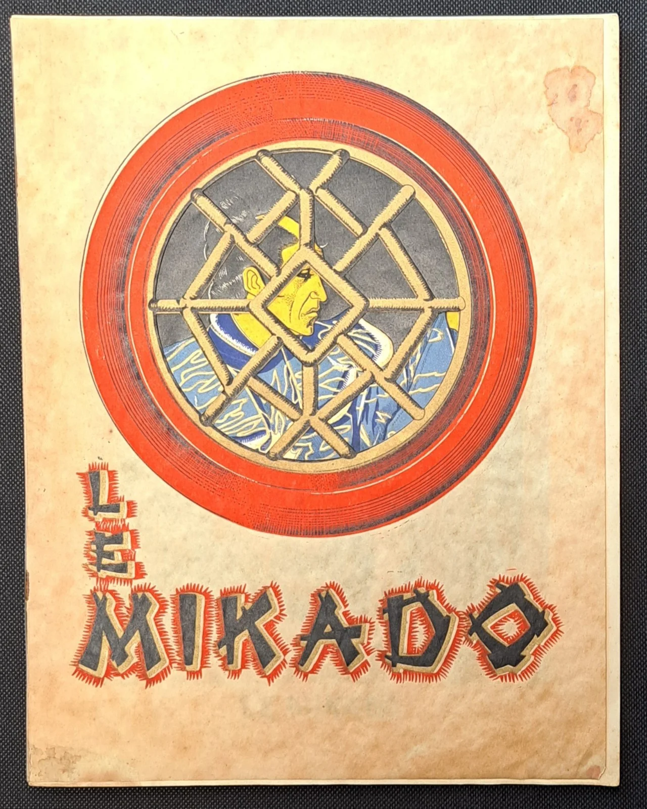 1939 The Mikado film FRENCH BROCHURE Gilbert & Sullivan D'Oyly Carte, изображение 2