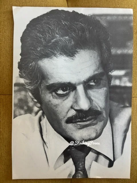 Vintage Magazine CLIPPINGS OMAR SHARIF 8x10 1970s film star LOT x3/56, изображение 2