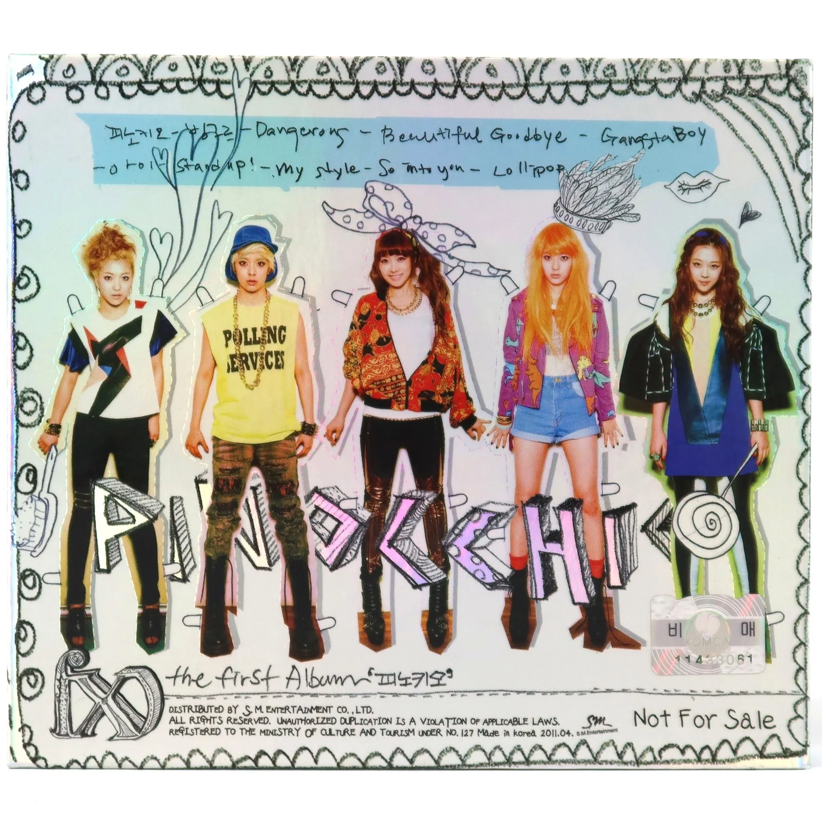 f(x) - Pinocchio 1st Album Signed Promo CD 2011 FX, image 2