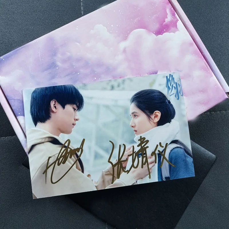 Huan Yu Zhou Yiran Zhang Jingyi Signed Autographed Photo Autograph Collection, изображение 4