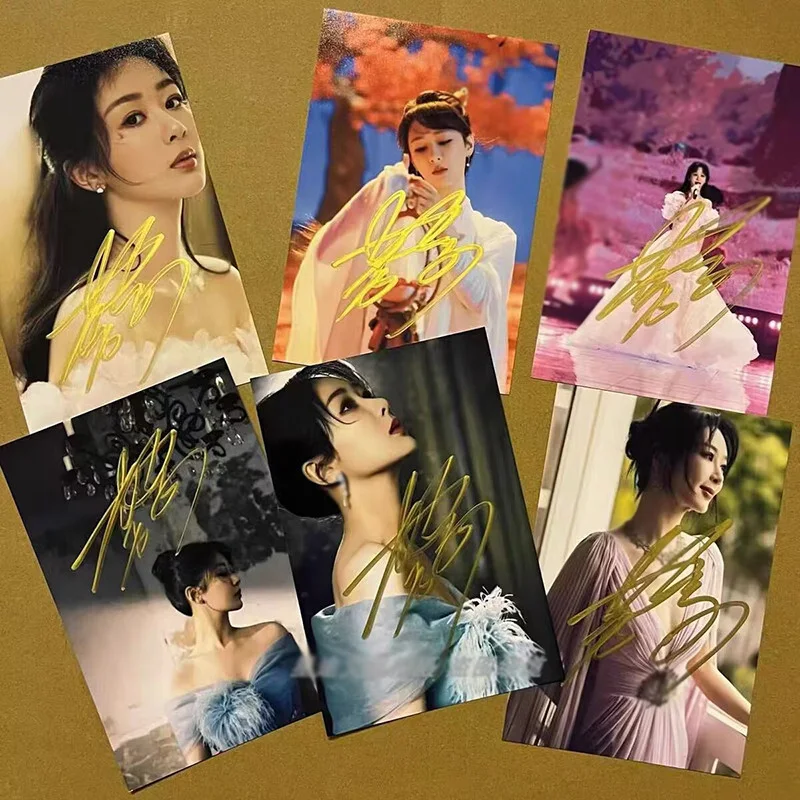 Yang Zi Signed Autographed Photo 6" Collection, image 2