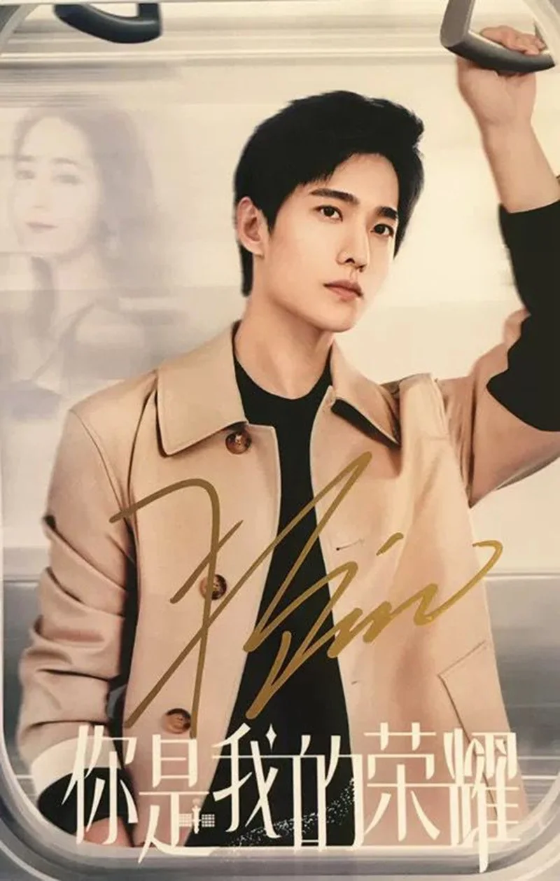 You Are My Glory Yang Yang Dilraba Autographed Photo Hand Signed 6" Photo, image 4