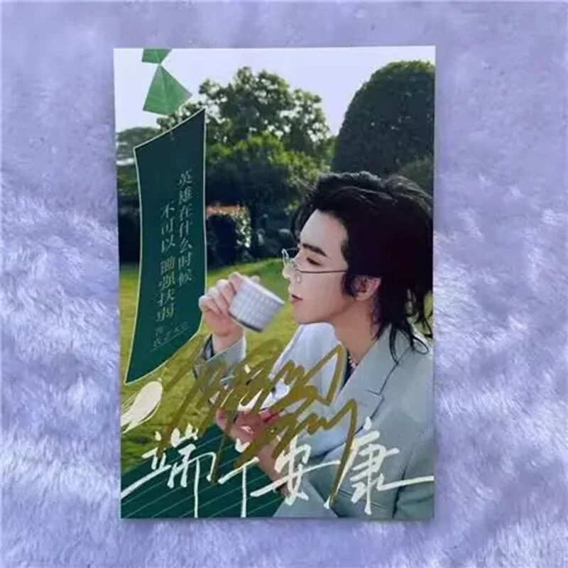 New Liu Yuning Signed Autographed Photo Autograph 6", image 3