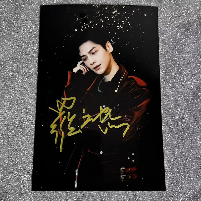 Luo Yunxi Signed Autographed Photo Autograph Collection, image 2