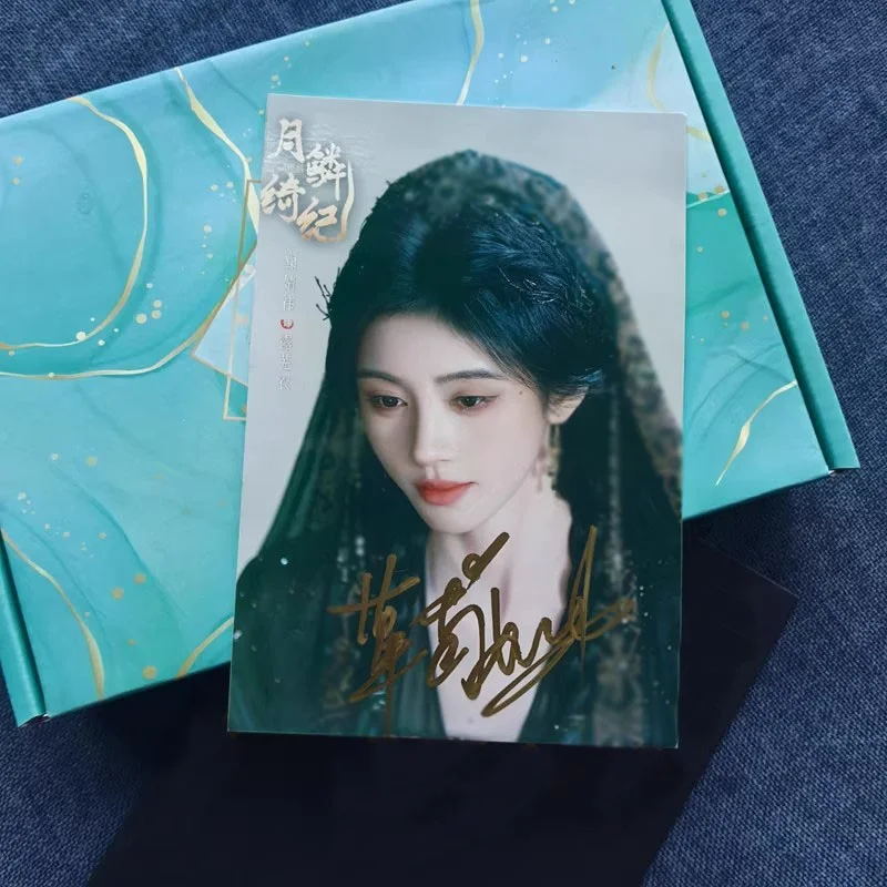 月麟绮记 Ju Jingyi Zeng Shunxi 6" Signed Autographed Photo Collection, image 3