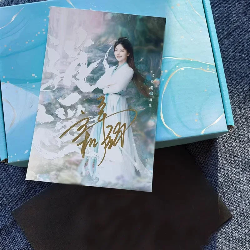 The Unclouded Soul Hou Minghao Tan Songyun Signed Photo Autograph Photo, изображение 4