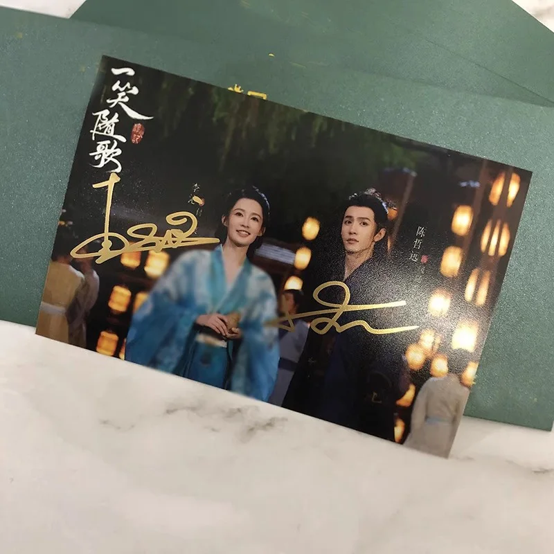 Fated Hearts Chen Zheyuan Li Qin 6" Signed Autographed Photo Collection, image 3