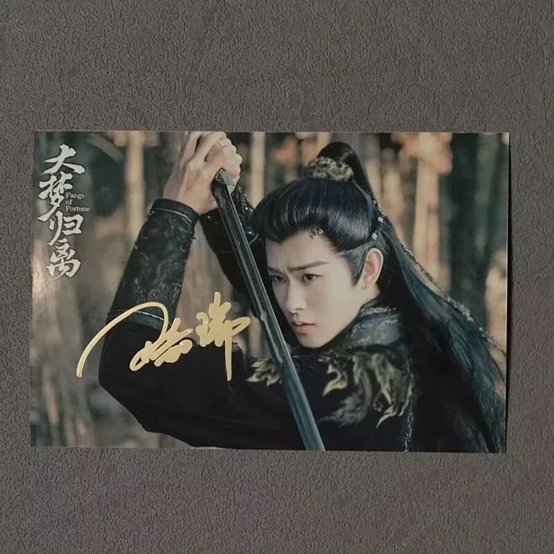 Chinese Fangs of Fortune Tian Jiarui Cheng Xiao Signed Autographed Photo 6", изображение 3