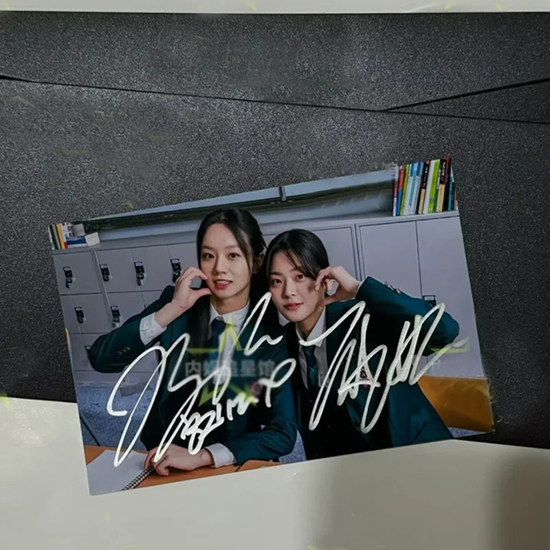 Friendly Rivalry Lee Hye-ri Chung Su bin Autographed Signed Photo Collection, изображение 4