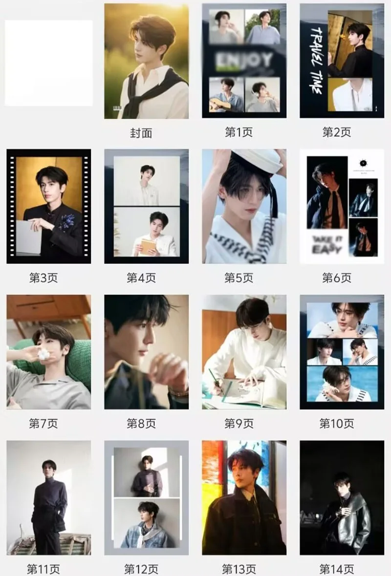 New Zhang Linghe Album Photo Book Pictures Photobook, изображение 2