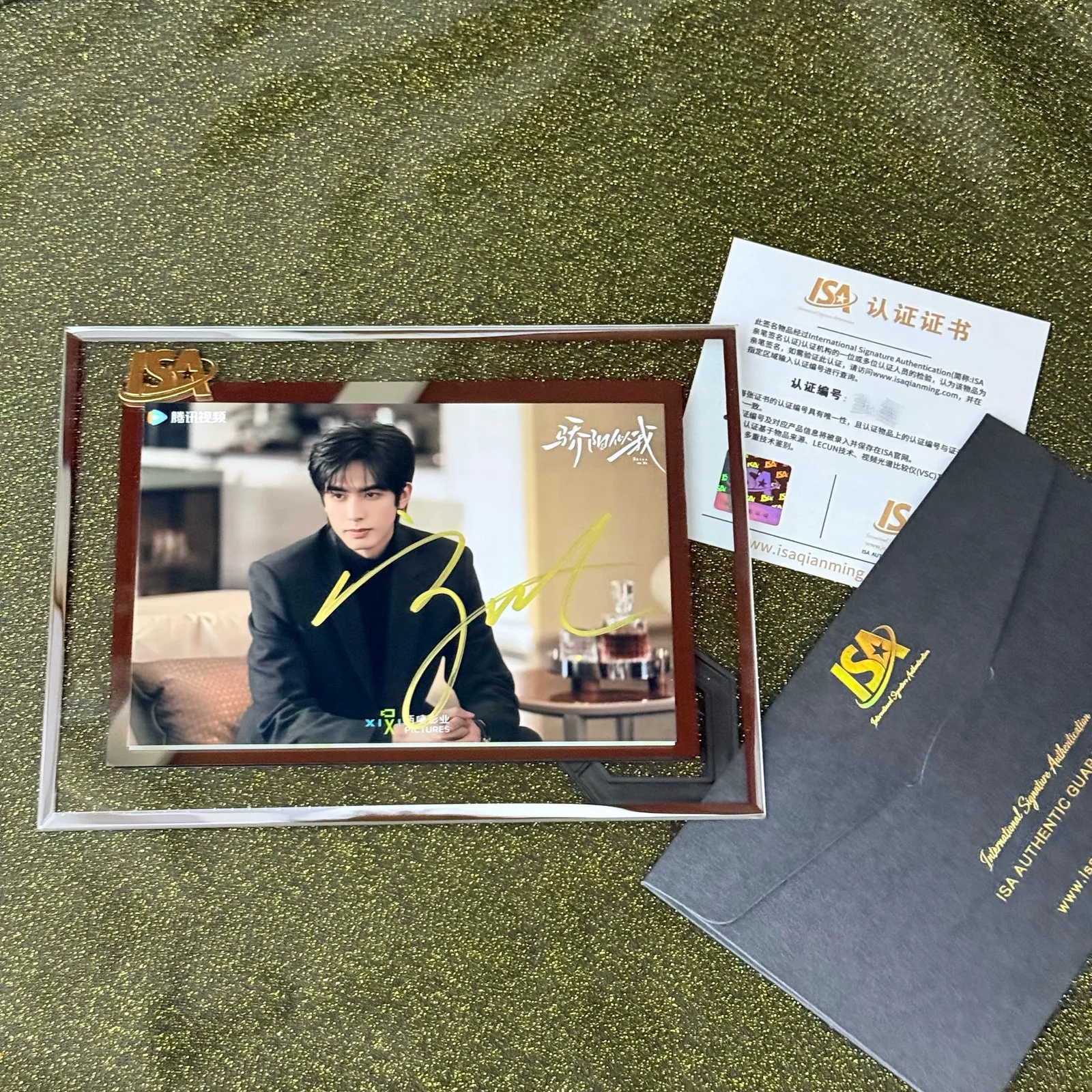 Shine on Me Song weilong Official Photo signature photo 6-inch, изображение 2