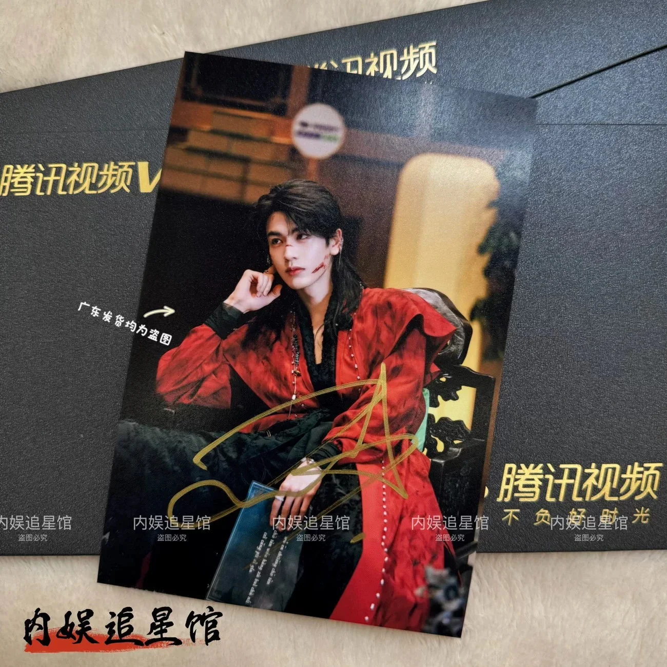 Zhang linghe Autographed Photo Collection photo-redclothes new, image 4
