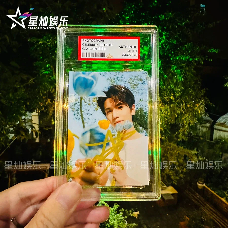 张凌赫 — Pursuit of Jade Zhang Linghe Signed Autographed Photo Collection Gift, изображение 4