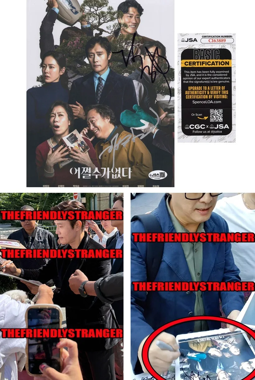 Lee Byung-Hun, Park Chan-Wook — Lee Byung-Hun & Park Chan-Wook signed "NO OTHER CHOICE" 8x10 Photo PROOF a JSA