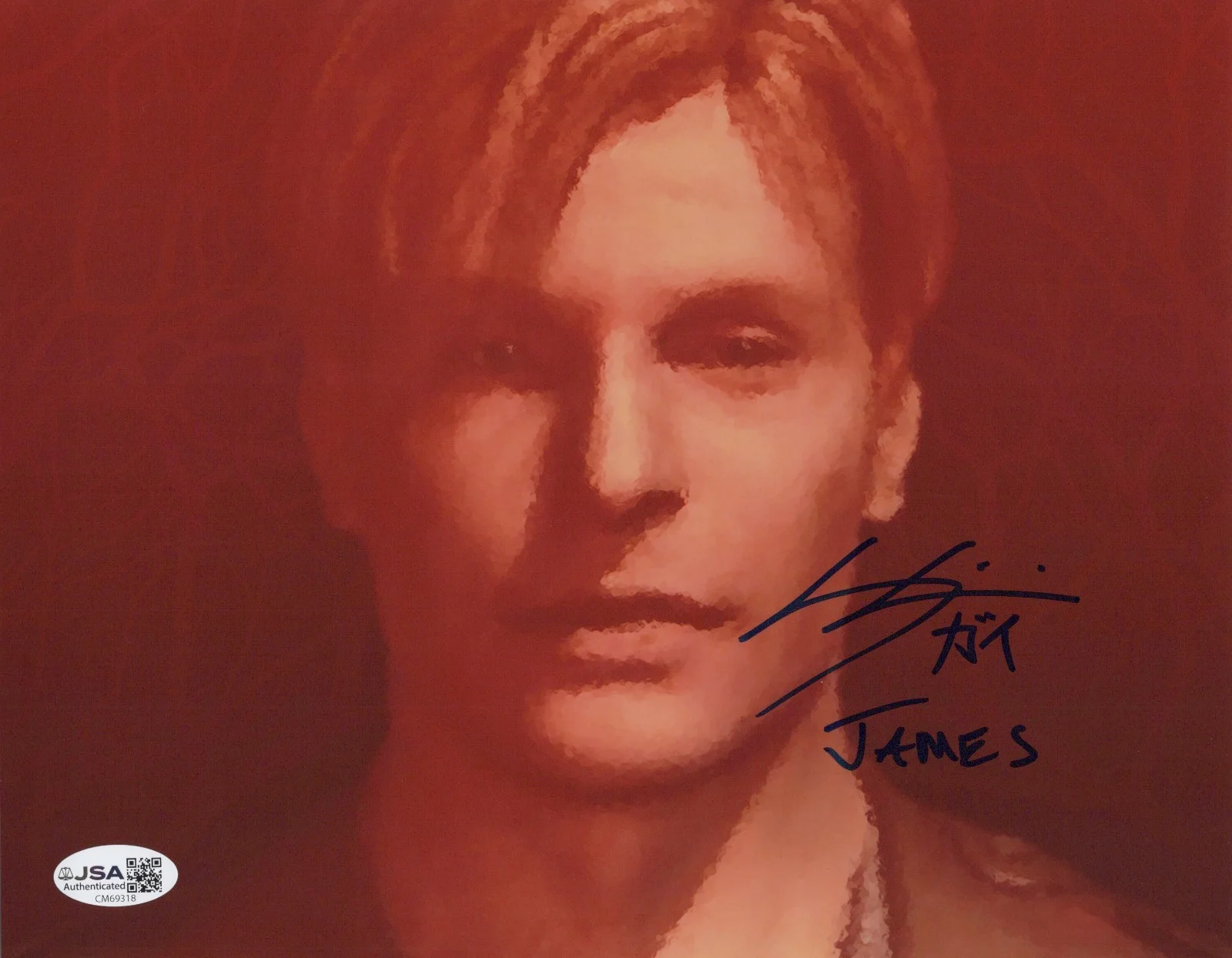 Guy Cihi — Guy Cihi Signed 8x10 Silent Hill 2 James Sunderland Authentic Autograph JSA COA