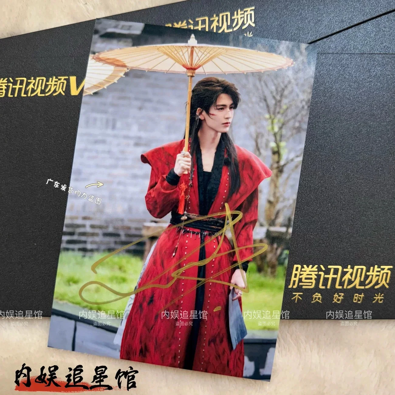 Zhang linghe Autographed Photo Collection photo-redclothes new, изображение 2