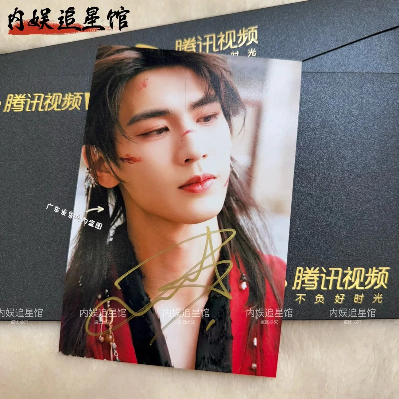 Zhang linghe Autographed Photo Collection photo-redclothes new, изображение 3