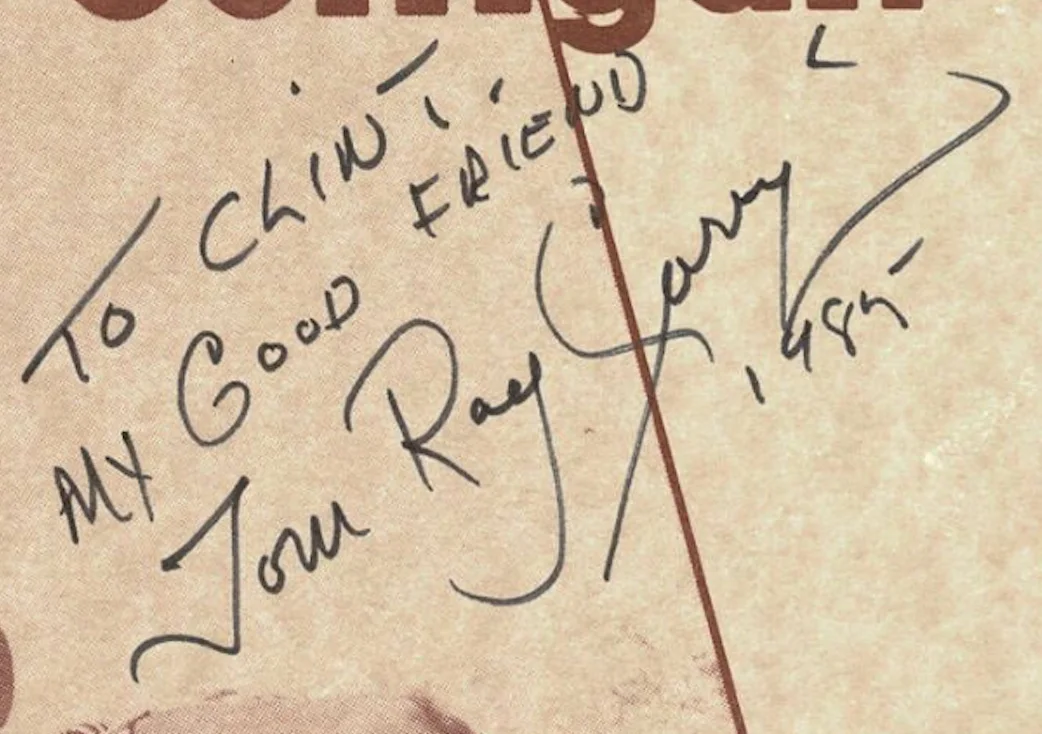 Tom Ray Corrigan — Tom Ray "Crash" Corrigan Autographed Signed Western Program AMCo COA 23334, image 2