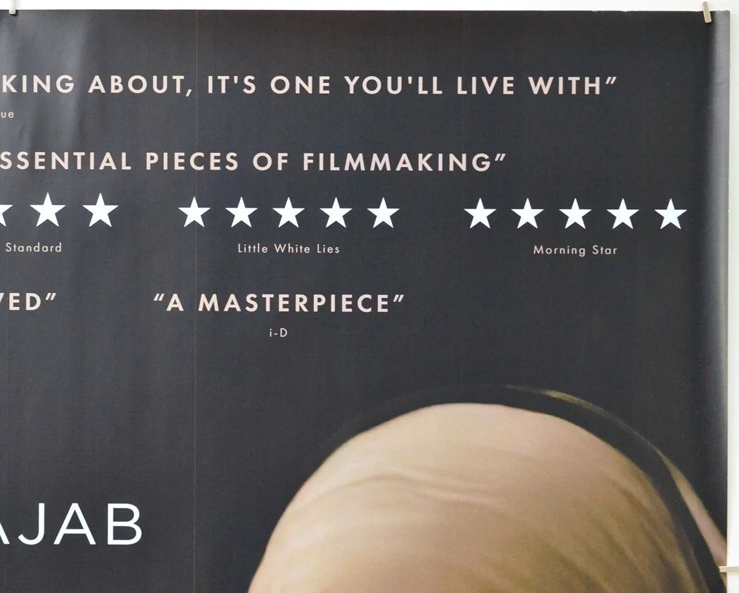THE VOICE OF HIND RAJAB (2025) Original Quad Film Poster - Kaouther Ben Hania, изображение 3