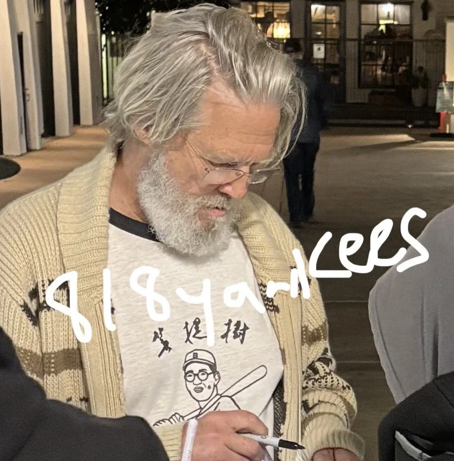 Jeff Bridges Signed 12x18 Photo The Big Lebowski with proof, image 3