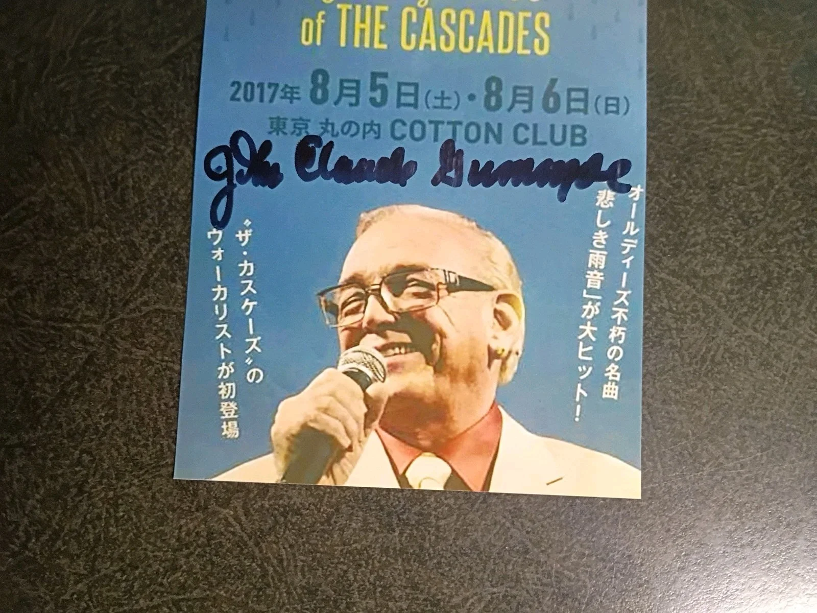 JOHN GUMMOE Hand Signed Autograph 4X6 Photo / THE CASCADES - RHYTHM OF THE RAIN, изображение 2