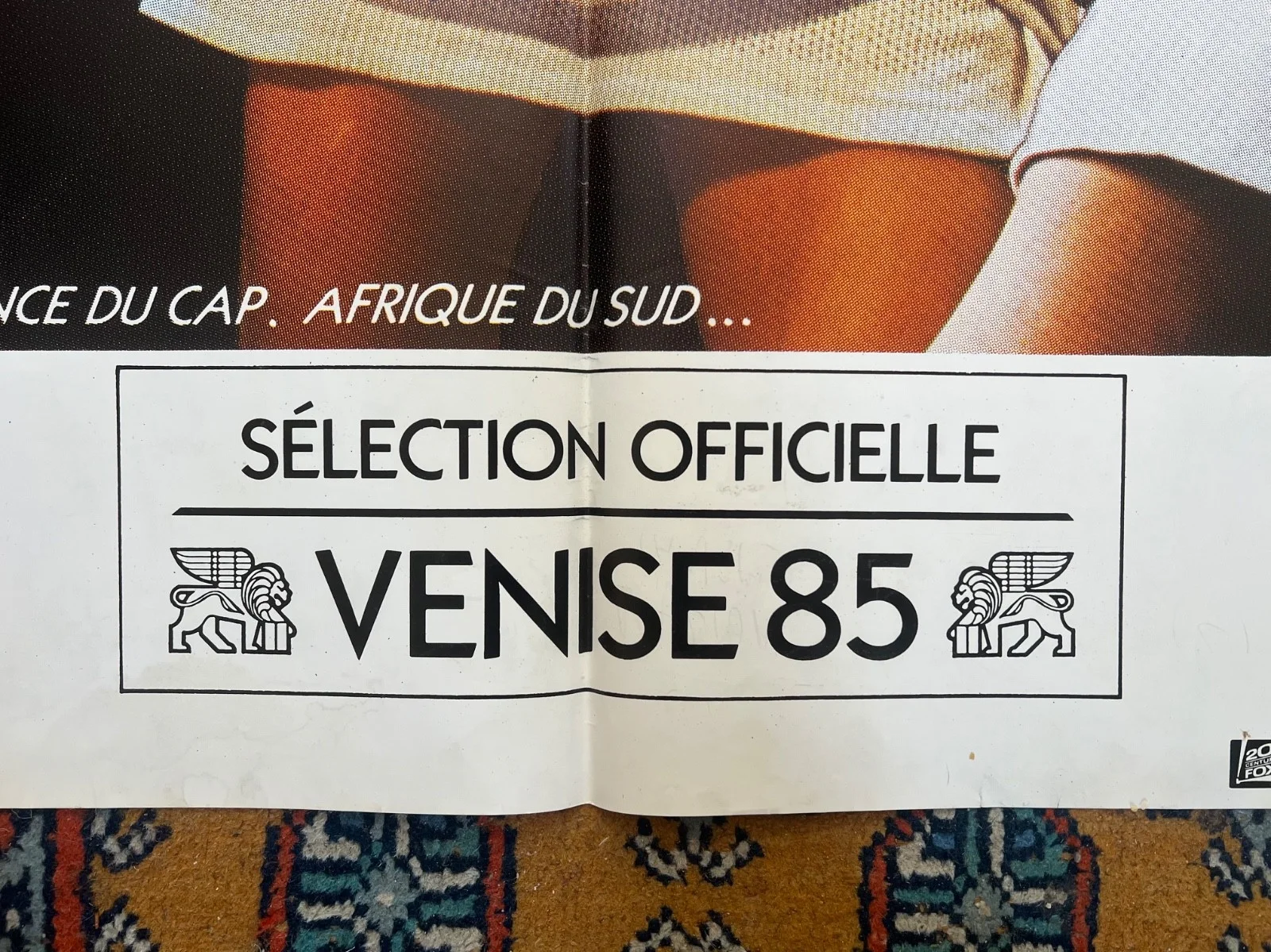 DUST - original 1985 film poster - Jane Birkin - Marion Hansel - Trevor Howard, изображение 2