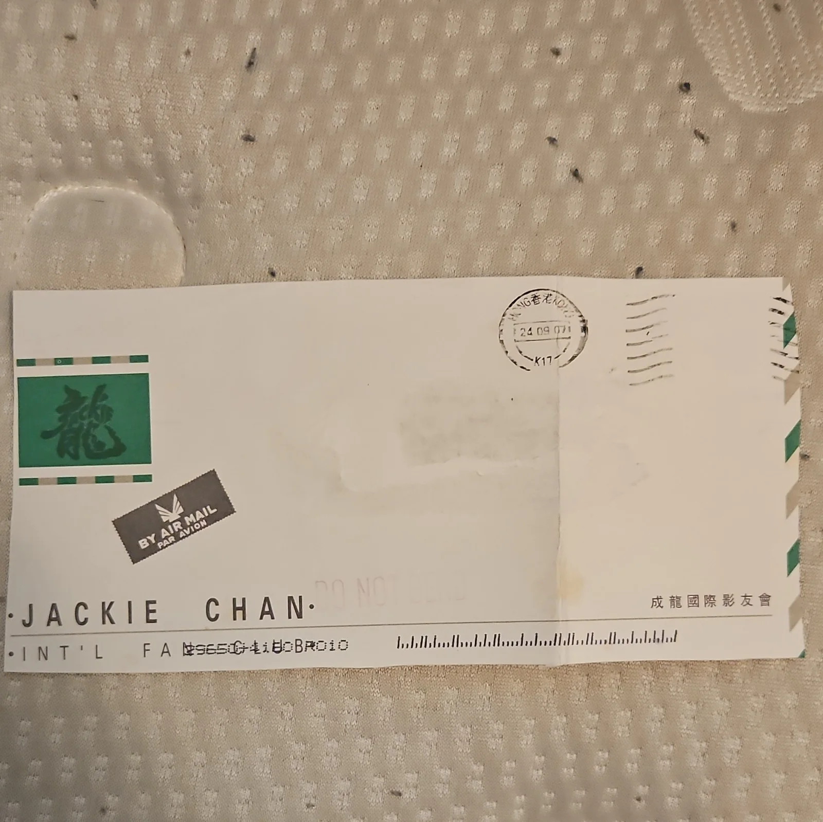 Jackie Chan — Jackie Chan Signed Photo, image 3