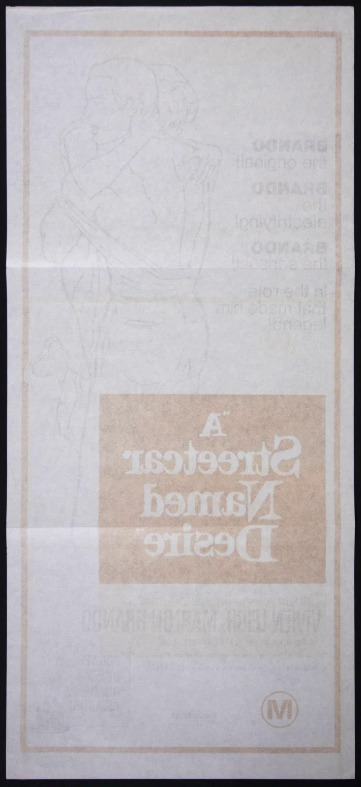 Streetcar Names Desire ORIGINAL Australian Daybill Film Poster Marlon Brando RR, изображение 2