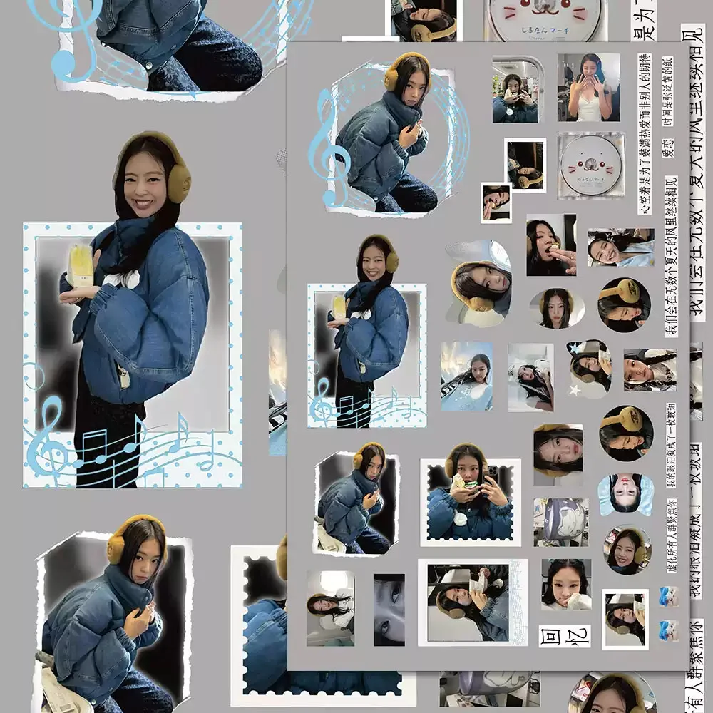 24pc Jennie collage Jin Jenny Korean ins desktop notebook diy waterproof sticker, изображение 2