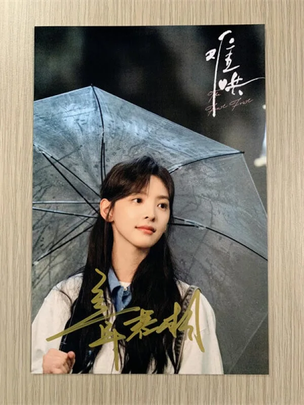 6" 章若楠/ Ruonan ZhangHand Signed Autographed Photo Autographs Collection Original, image 2