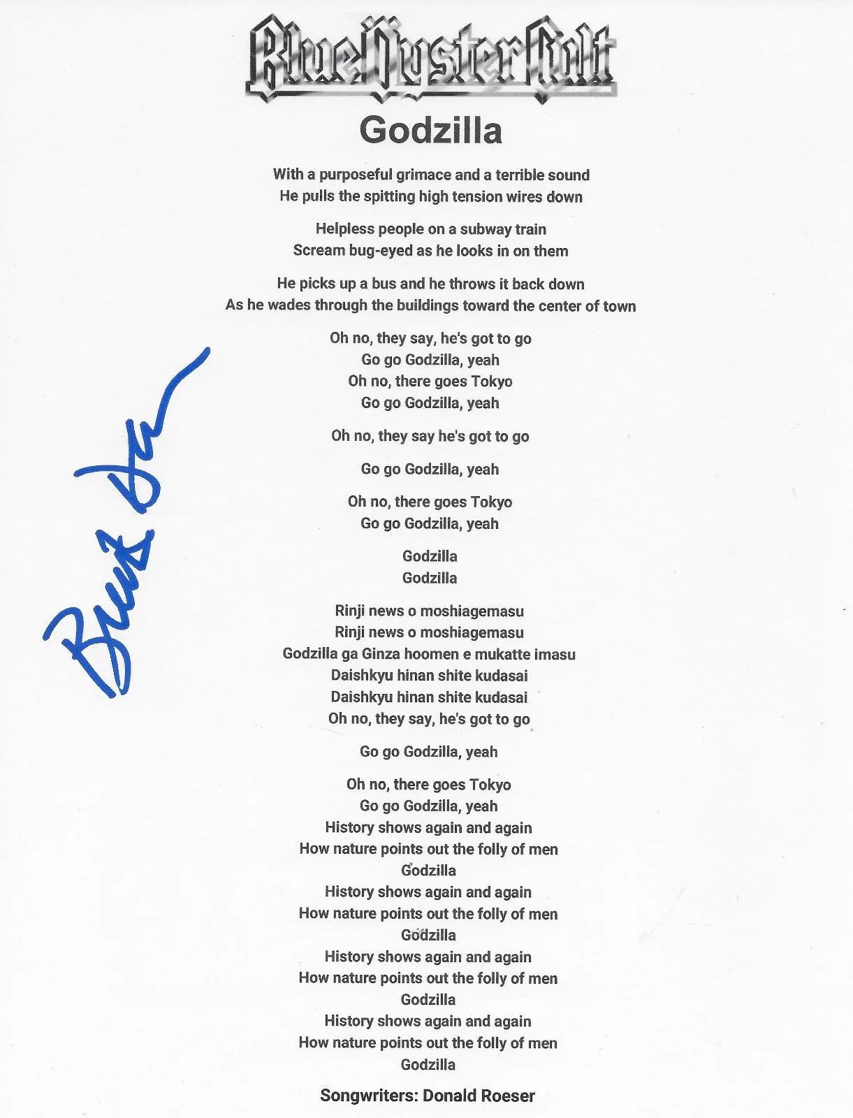 Buck Dharma Signed Blue Oyster Cult Godzilla Lyrics Sheet COA Proof Autographed, image 2