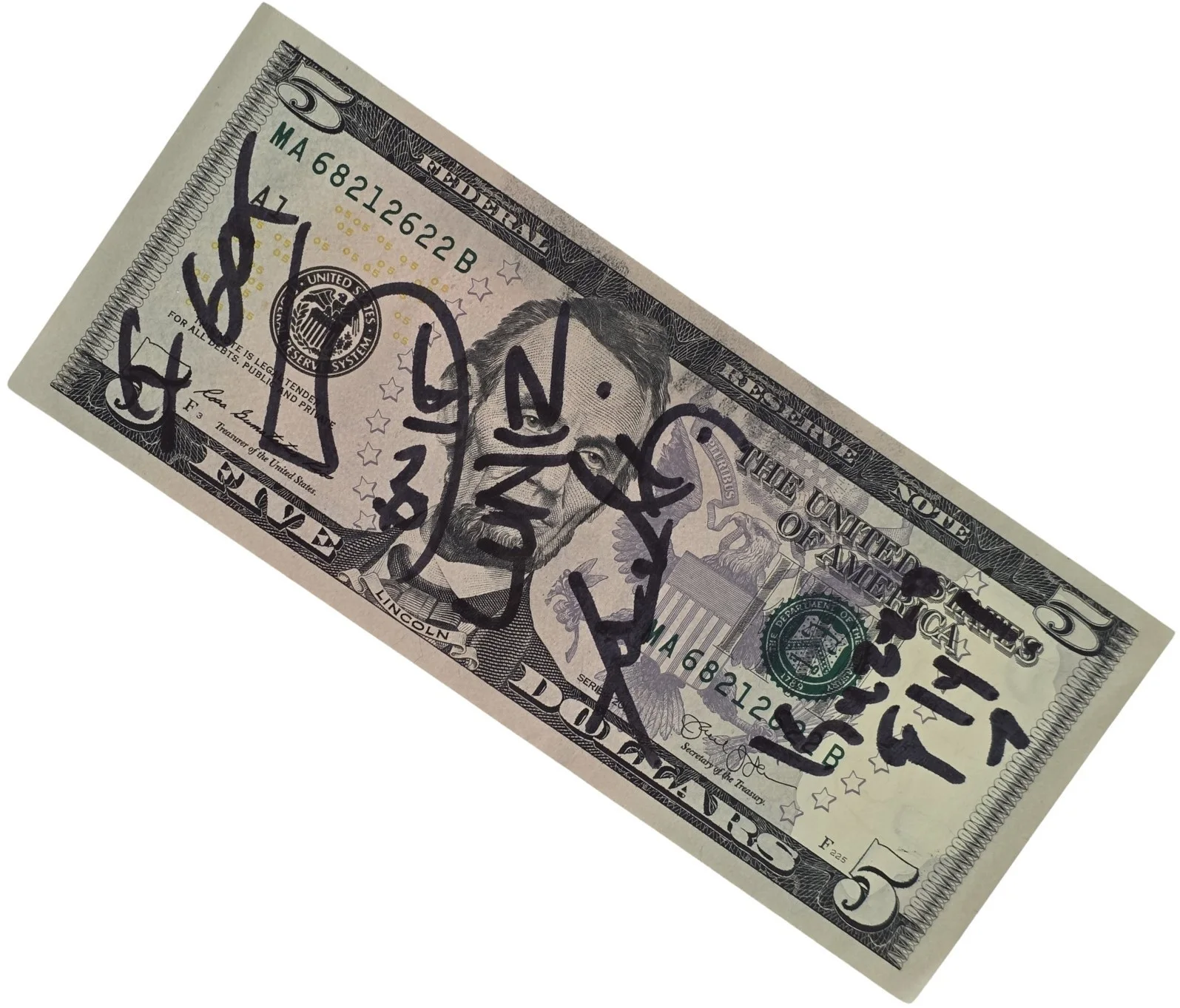 The LUNIZ Yuckmouth “I GOT 5 ON IT” Signed 5 Dollar Bill COA Proof Autographed, изображение 3