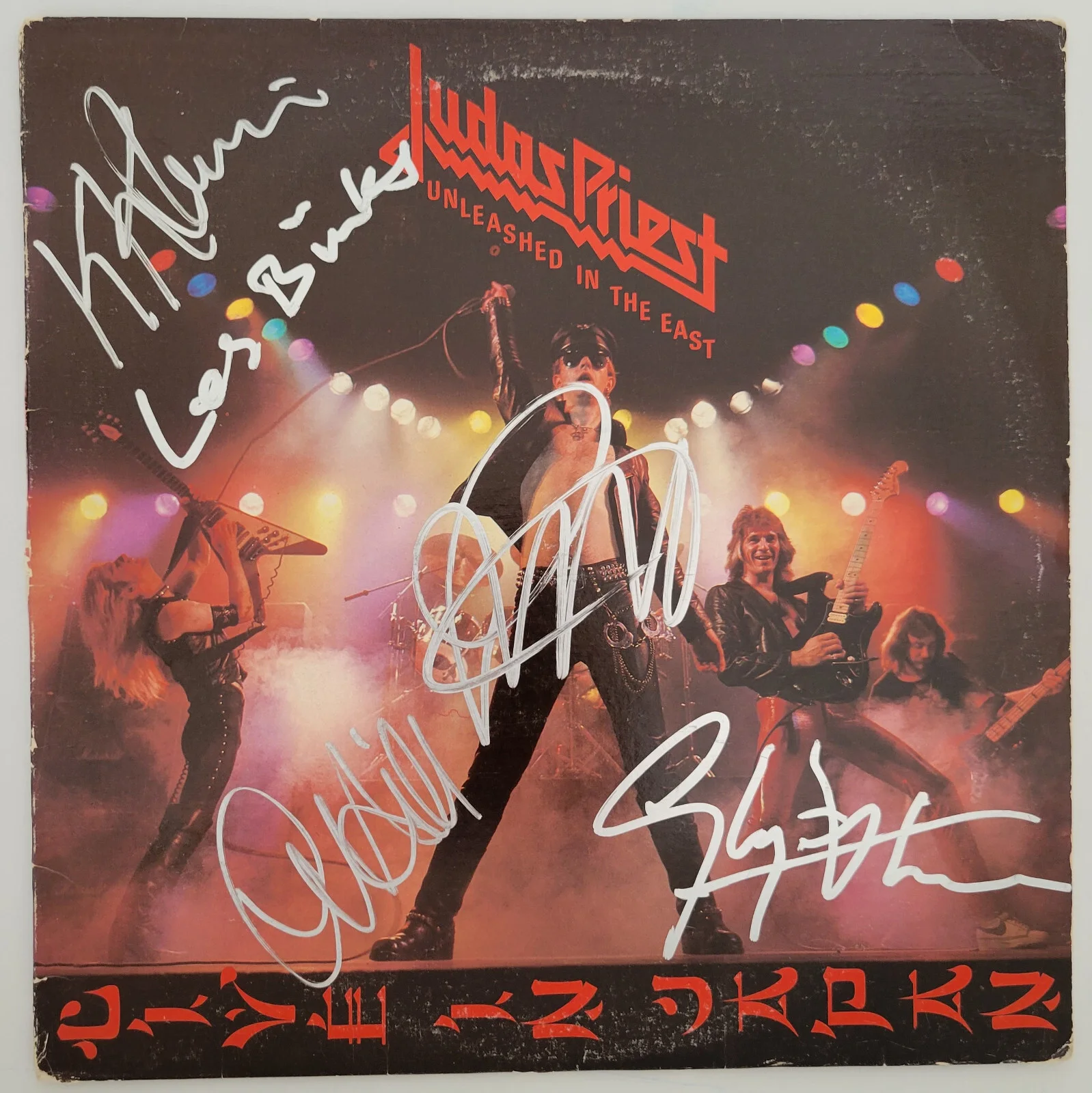 Judas Priest Signed Unleashed in the East Album COA Proof Vinyl Record Autograph, изображение 3