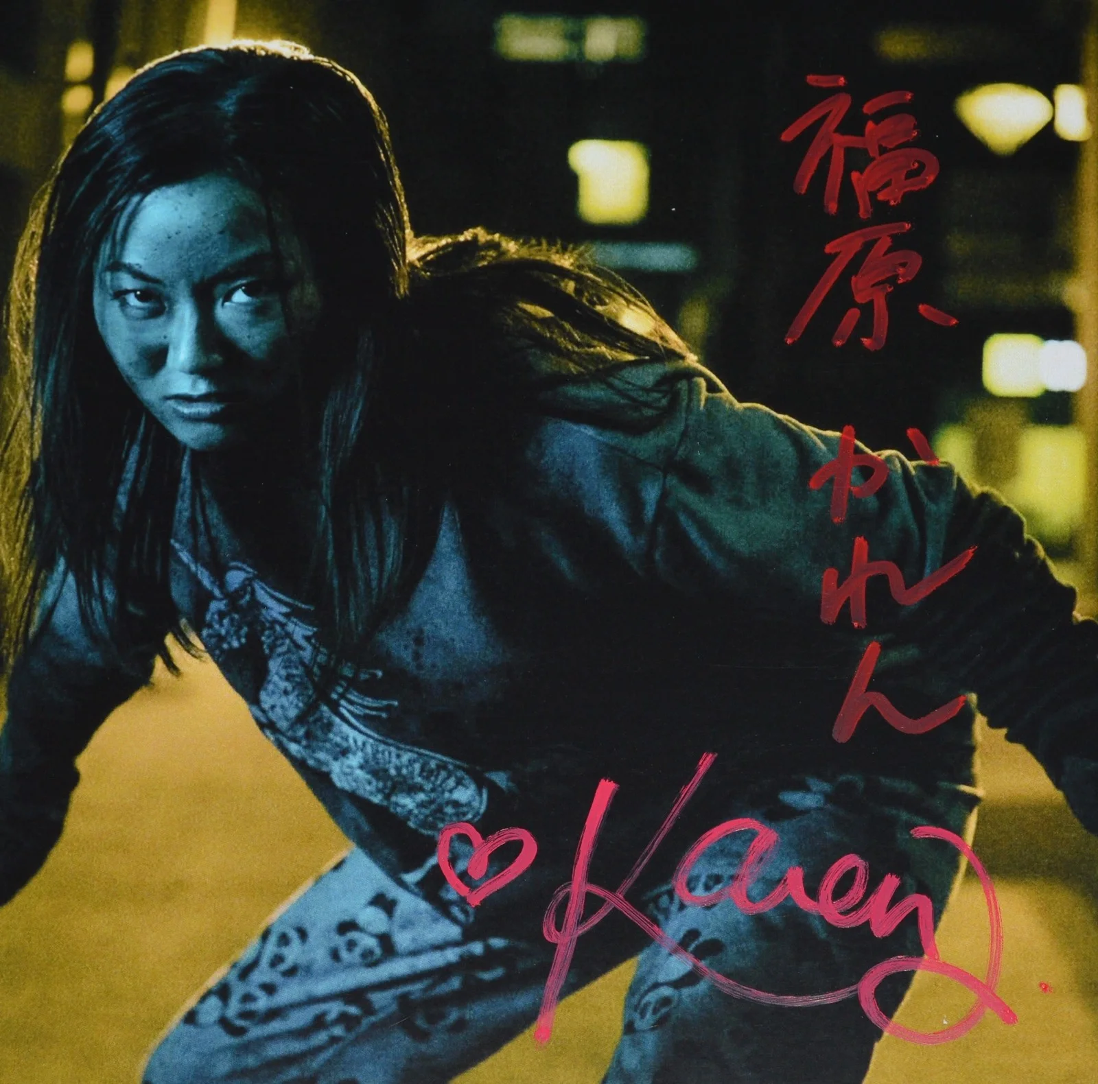Karen Fukuhara — Karen Fukuhara Signed Photo + JAPANESE TEXT Autograph COA The Boys Suicide Squad, изображение 2