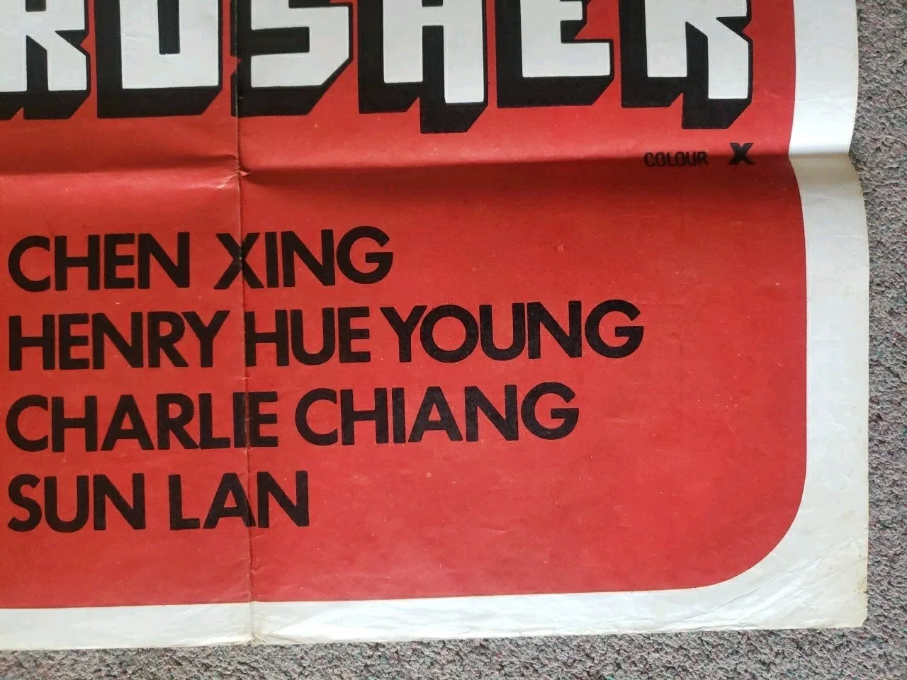Kung Fu The Head Crusher (Tough Guy) Original 1972 UK Cinema Quad Poster X Cert, image 4