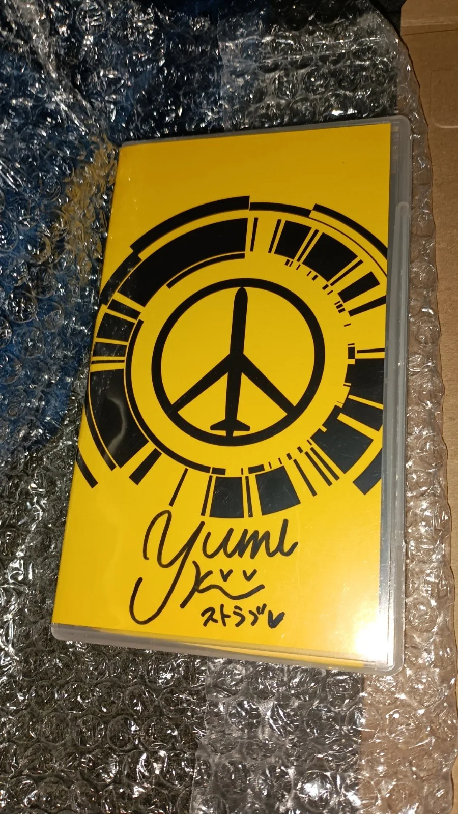 hideo kojima/yoji shinkawa — Metal Gear Solid PeaceWalker Autographed By Hideo Kojima, Yoji Shinkawa, Yumi, изображение 3