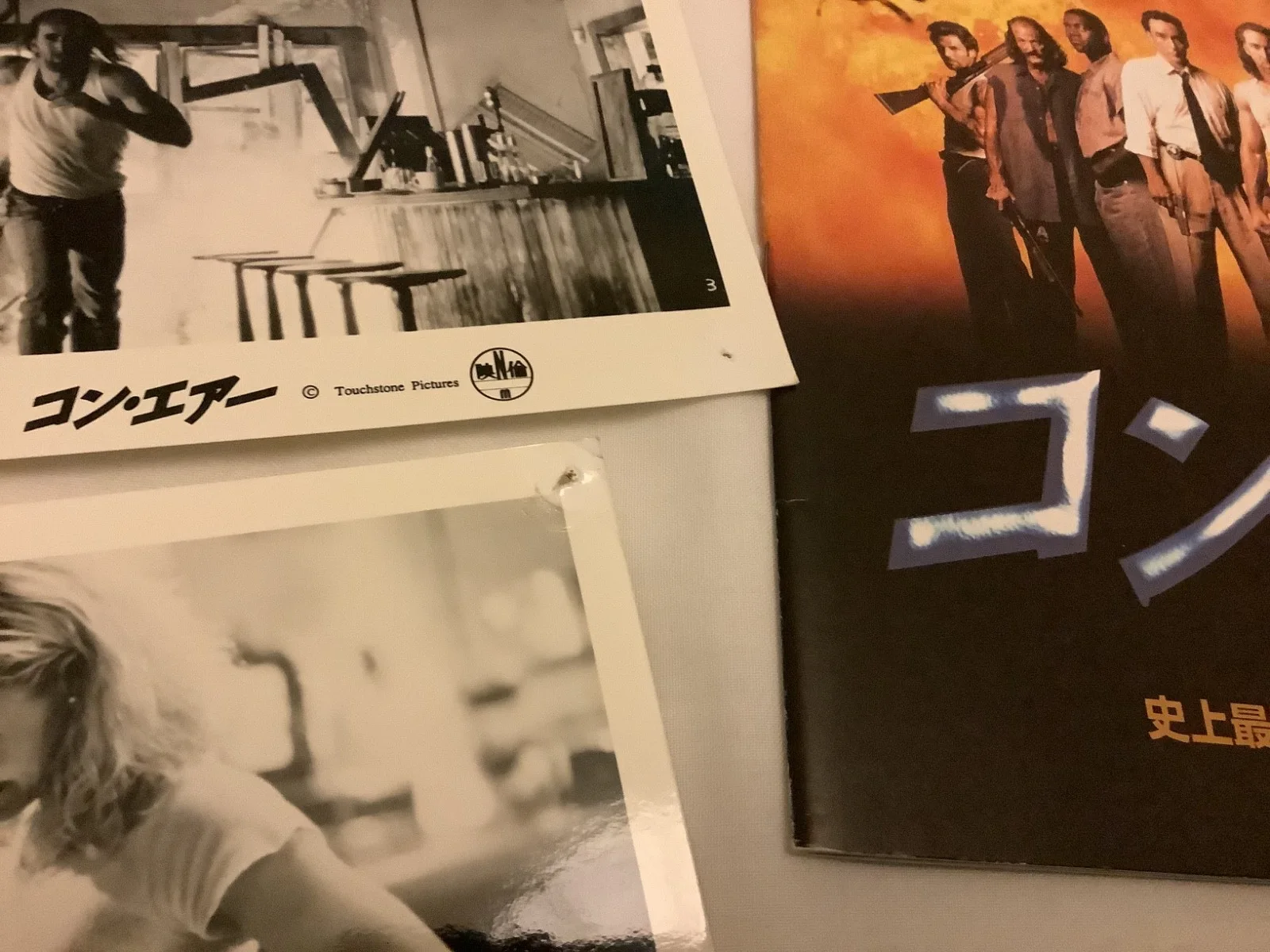 Con Air Japan movie programme + stills Nicholas Cage John Malkovich John Cusack, image 2