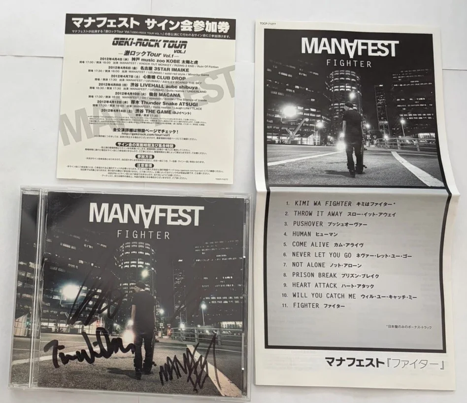 Manafest Fighter CD 2012 Japanese Release Signed Autographed Full Band BEC VG, image 2